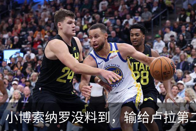 小博索纳罗没料到，输给卢拉第二天，他就被禁止离境并接受调查